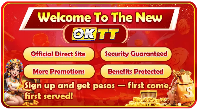 Referral Bonus Program